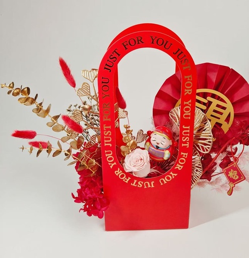 [Red&Gold] New Year God of Wealth Preserved Gift Basket